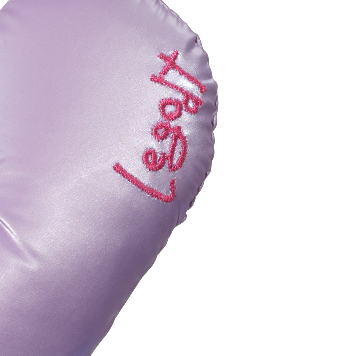 タムクハートキーリング