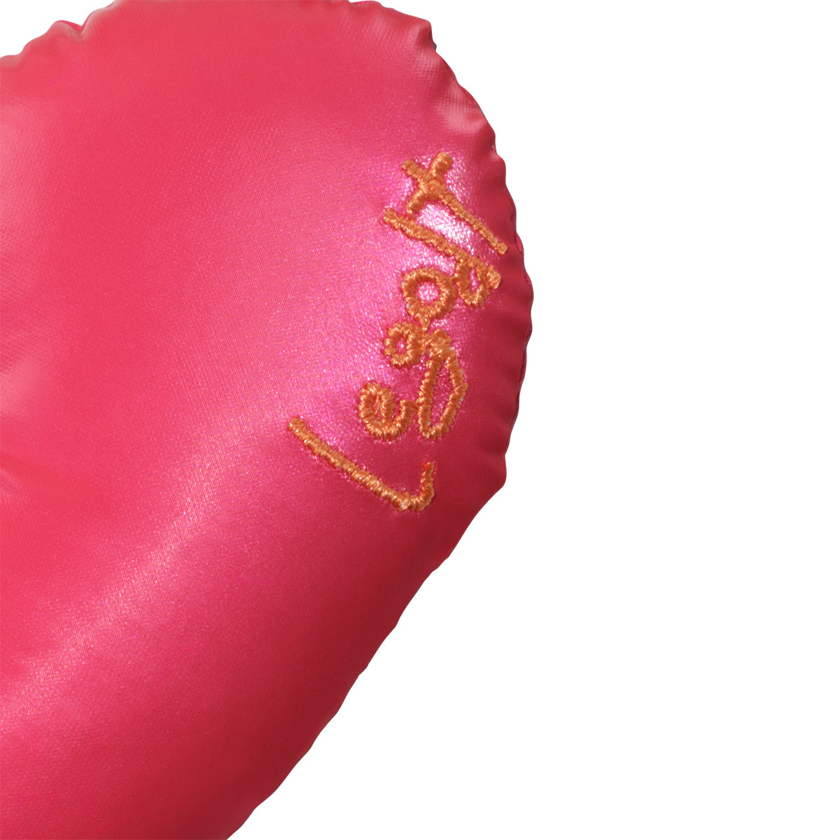 タムクハートキーリング