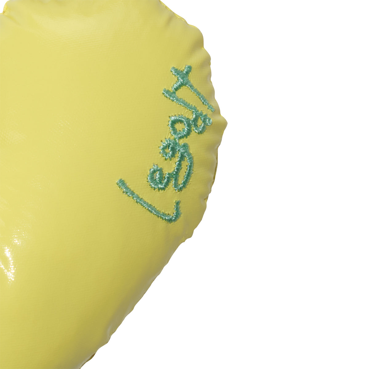 タムクハートキーリング